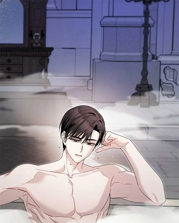 Beware of the Strongest Man Who is Crazy About Me Chapter 51 page 80
