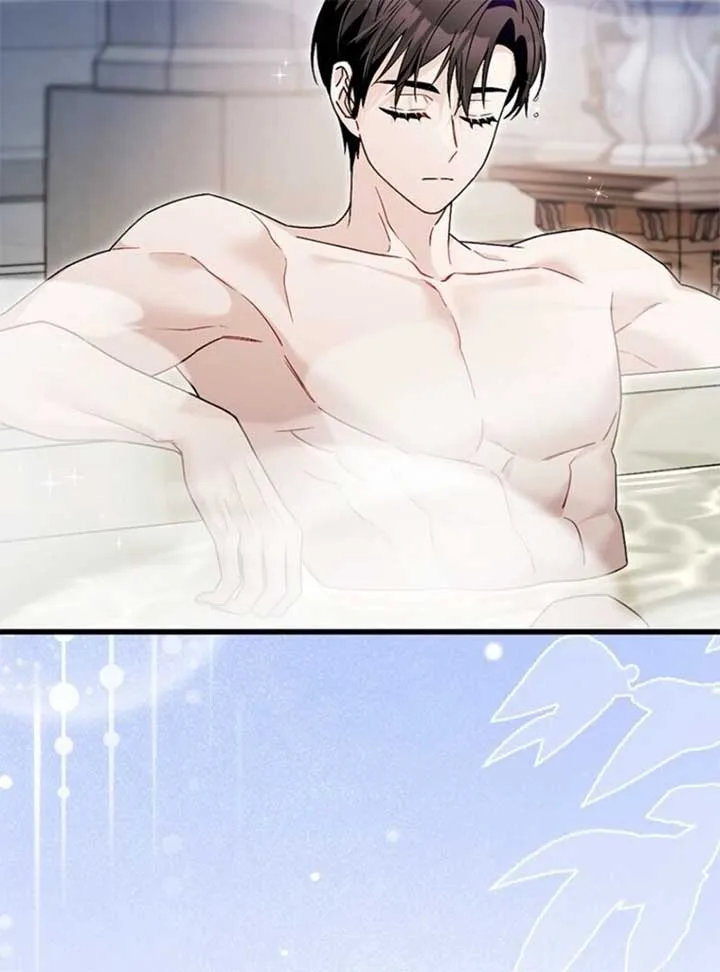 Beware of the Strongest Man Who is Crazy About Me Chapter 51 page 61