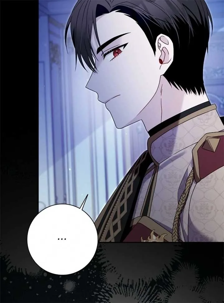 Beware of the Strongest Man Who is Crazy About Me Chapter 51 page 87