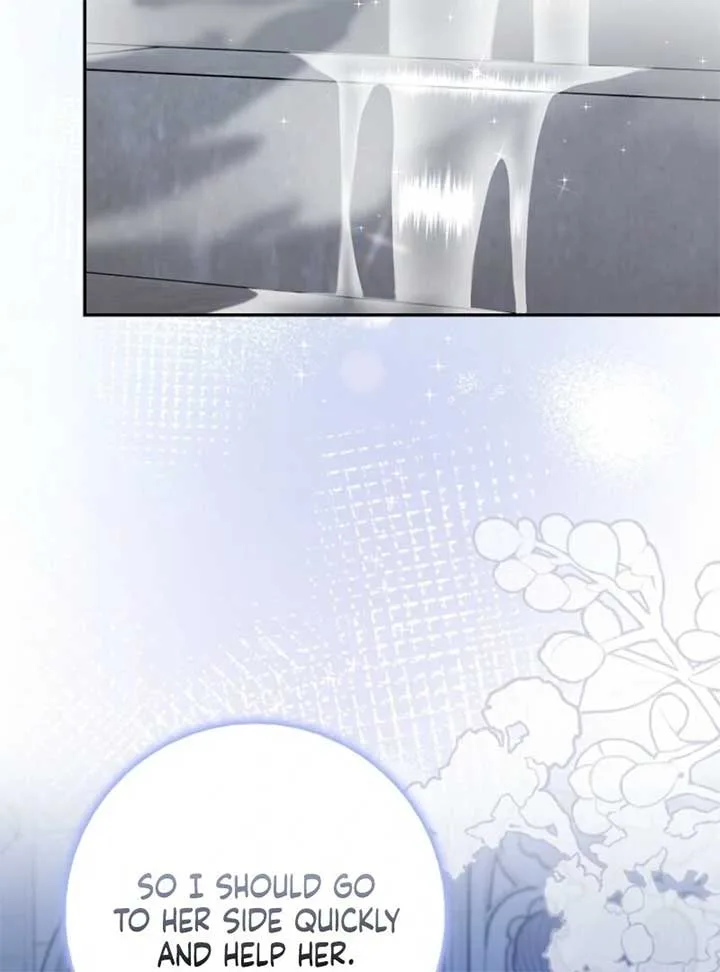 Beware of the Strongest Man Who is Crazy About Me Chapter 51 page 99