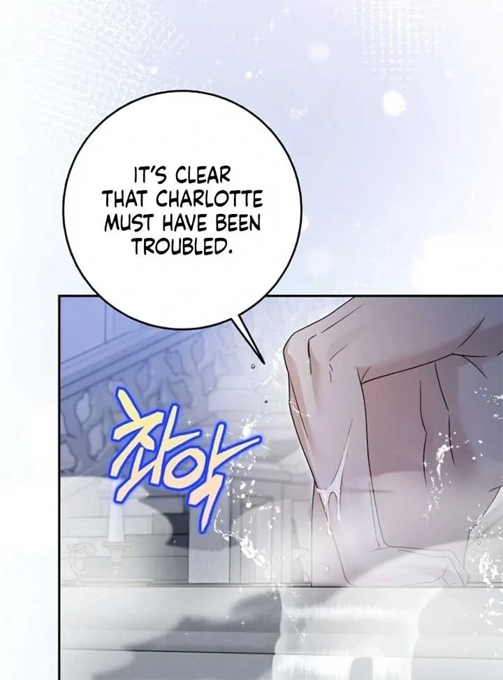 Beware of the Strongest Man Who is Crazy About Me Chapter 51 page 98