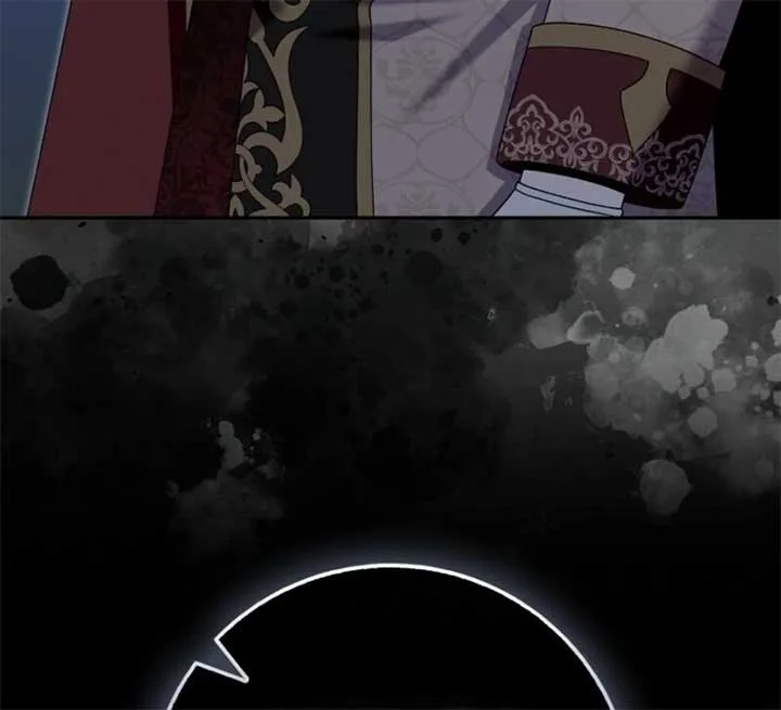 Beware of the Strongest Man Who is Crazy About Me Chapter 51 page 94