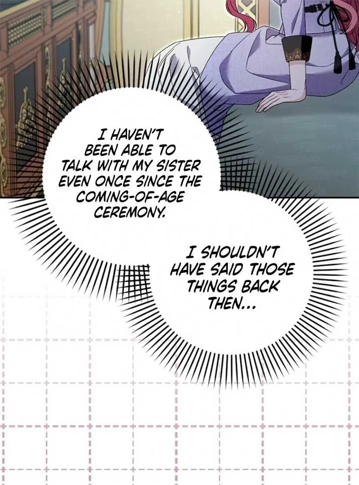 Beware of the Strongest Man Who is Crazy About Me Chapter 51 page 105