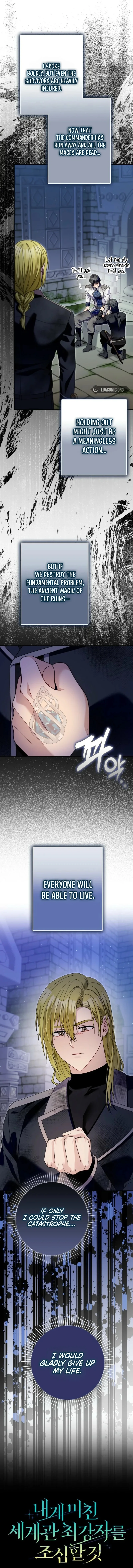 Beware of the Strongest Man Who is Crazy About Me Chapter 71 page 10