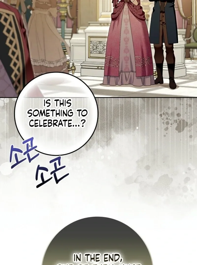 Beware of the Strongest Man Who is Crazy About Me Chapter 50 page 10