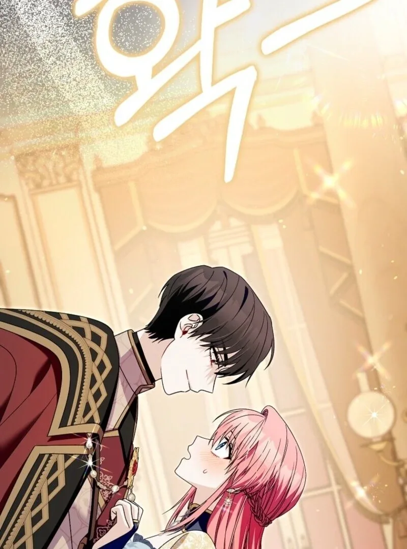 Beware of the Strongest Man Who is Crazy About Me Chapter 50 page 50