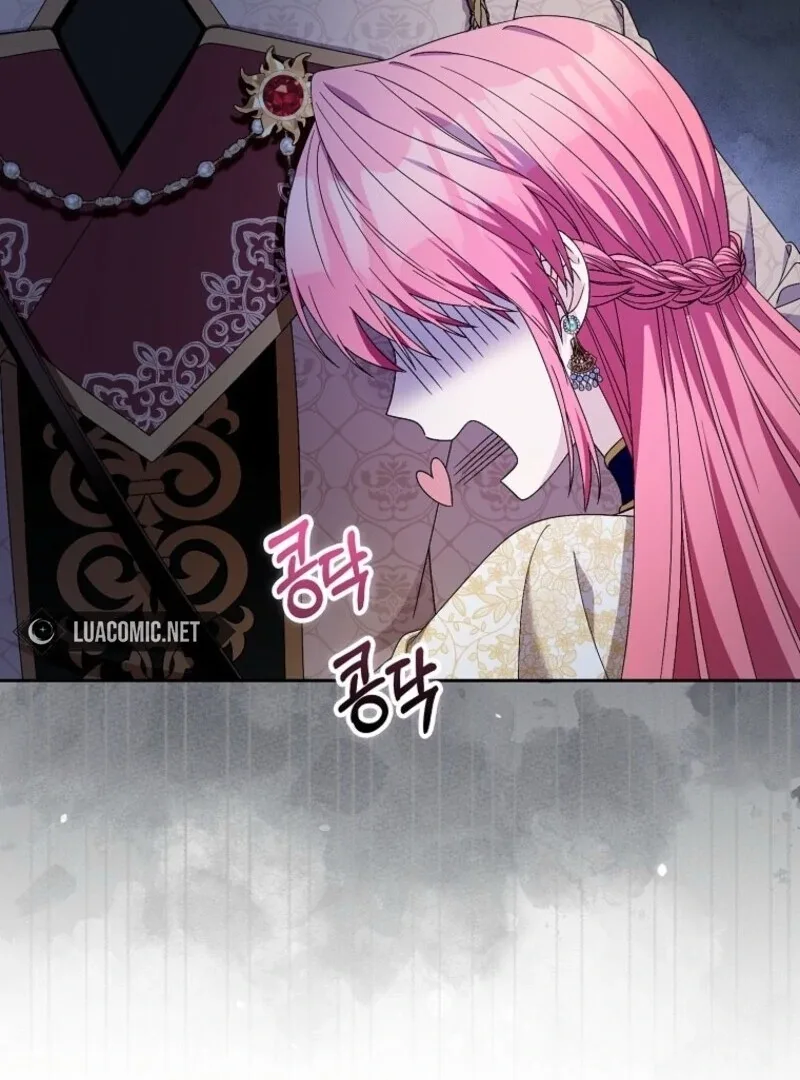 Beware of the Strongest Man Who is Crazy About Me Chapter 50 page 36