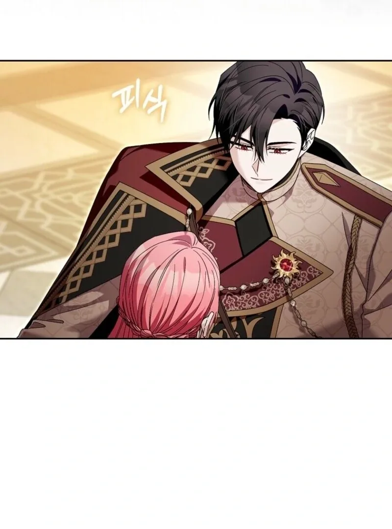Beware of the Strongest Man Who is Crazy About Me Chapter 50 page 37