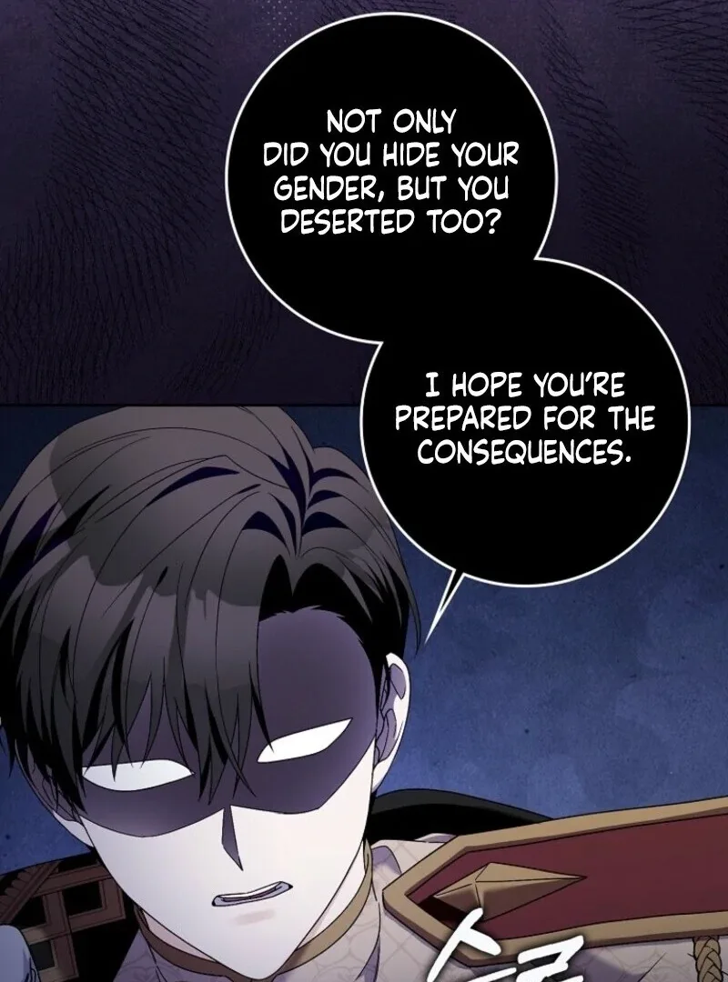 Beware of the Strongest Man Who is Crazy About Me Chapter 50 page 57