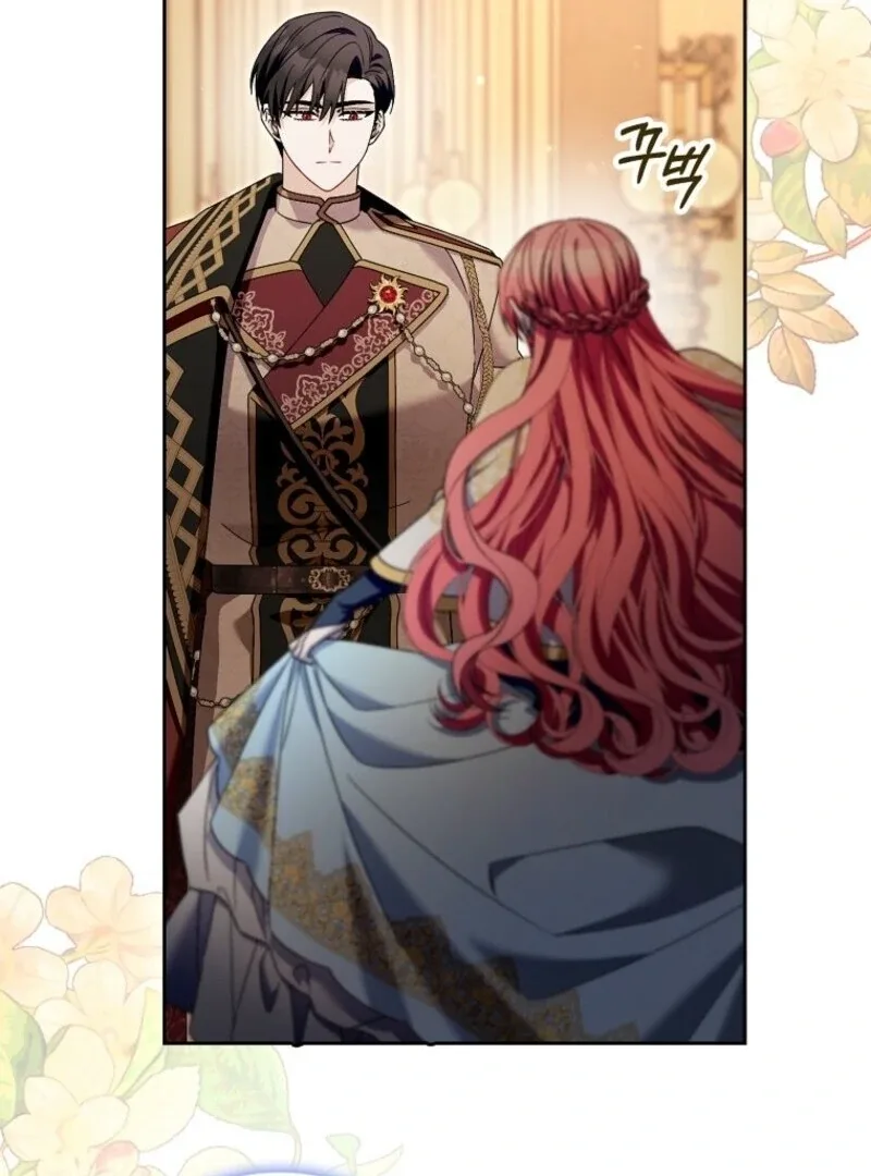 Beware of the Strongest Man Who is Crazy About Me Chapter 50 page 67