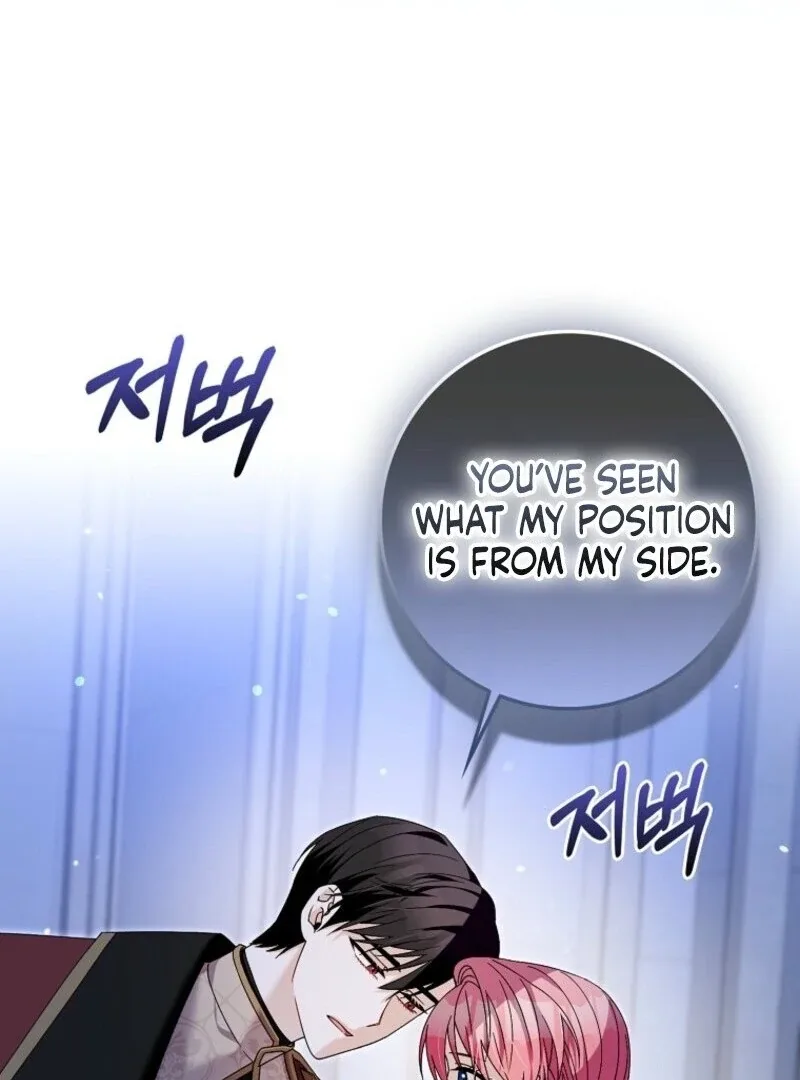Beware of the Strongest Man Who is Crazy About Me Chapter 50 page 77