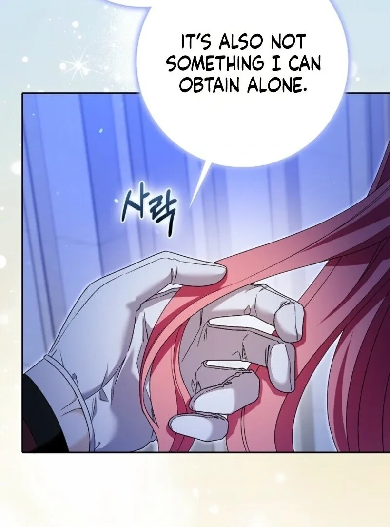 Beware of the Strongest Man Who is Crazy About Me Chapter 50 page 84