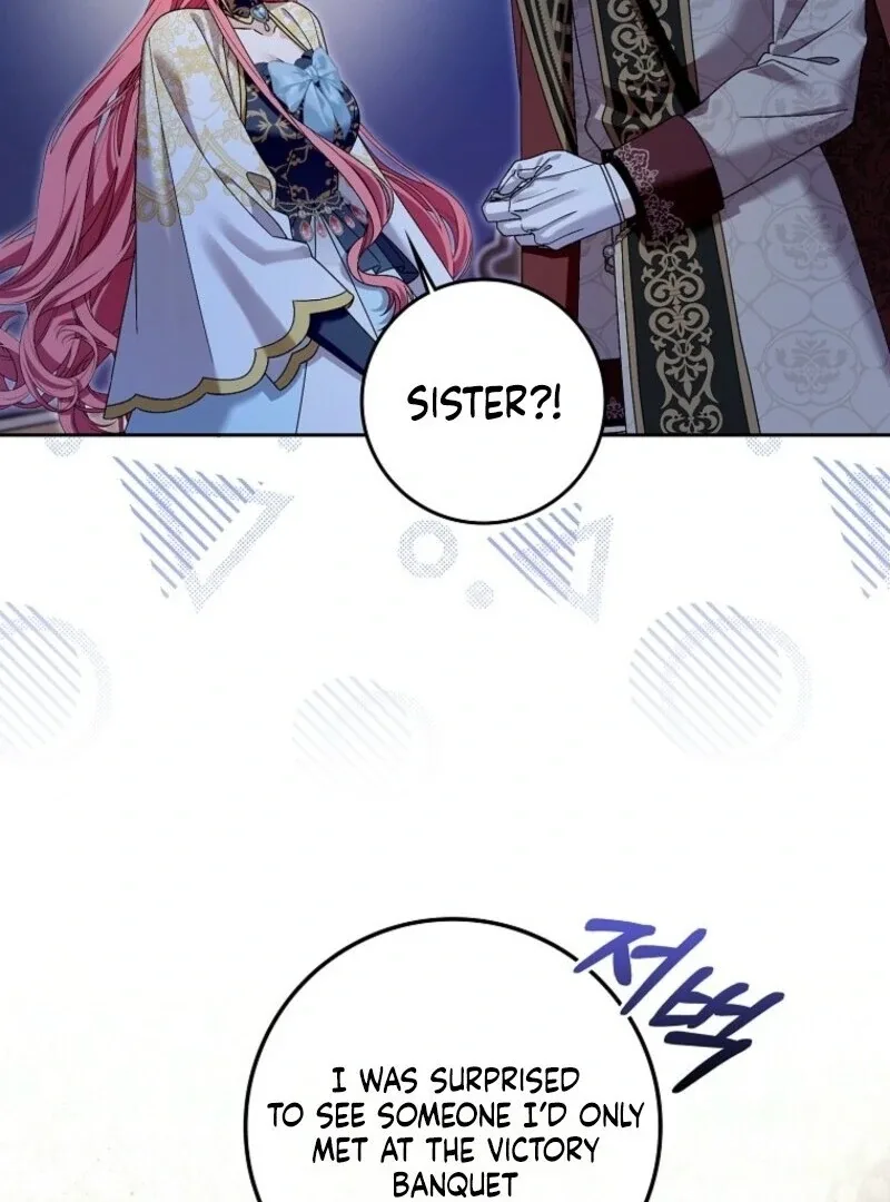 Beware of the Strongest Man Who is Crazy About Me Chapter 50 page 92