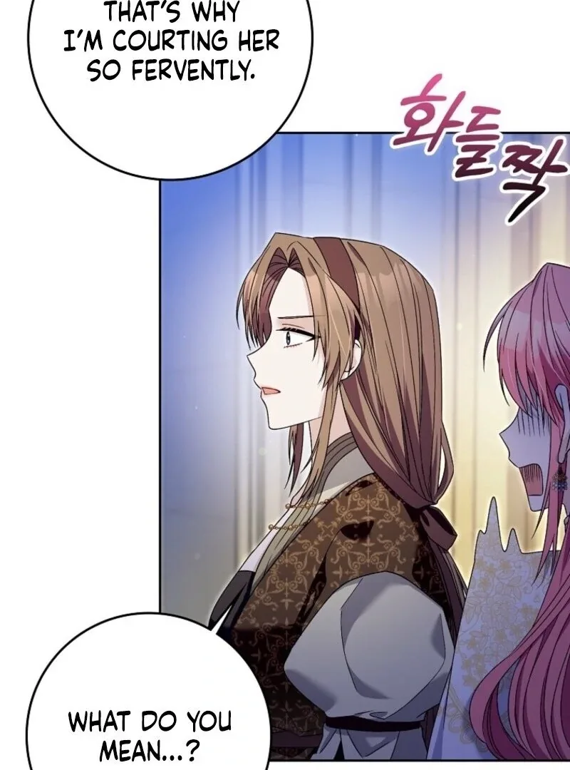 Beware of the Strongest Man Who is Crazy About Me Chapter 50 page 105
