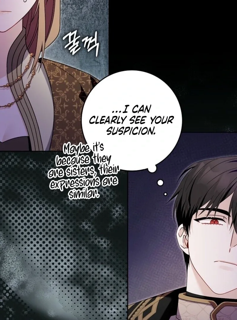 Beware of the Strongest Man Who is Crazy About Me Chapter 50 page 97