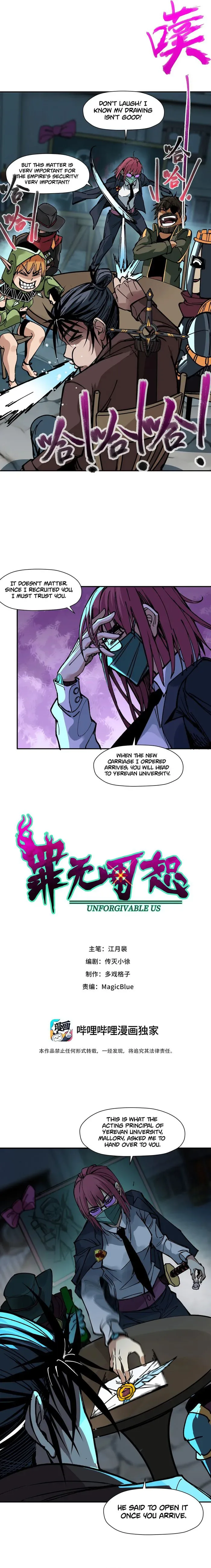 Beyond Redemption Chapter 5 page 3