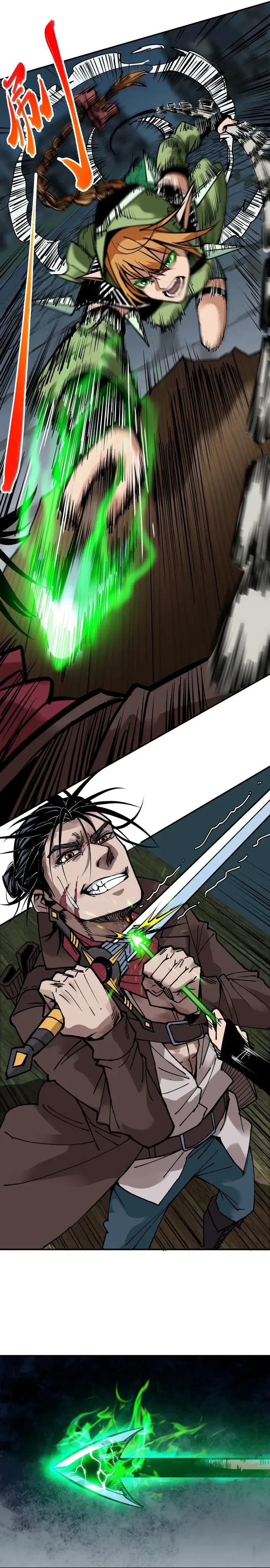 Beyond Redemption Chapter 4 page 9