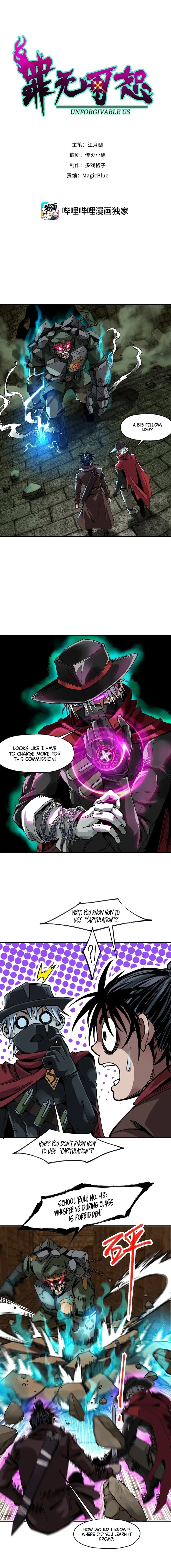 Beyond Redemption Chapter 8 page 2