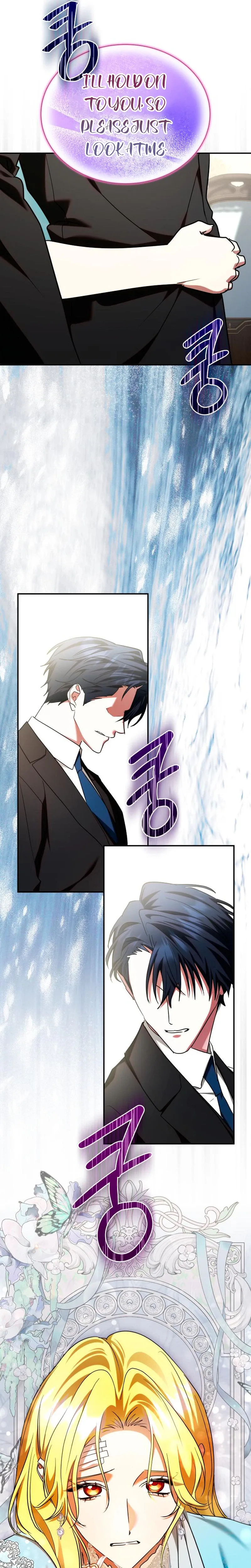 The End of a Fake Marriage Chapter 53 page 13