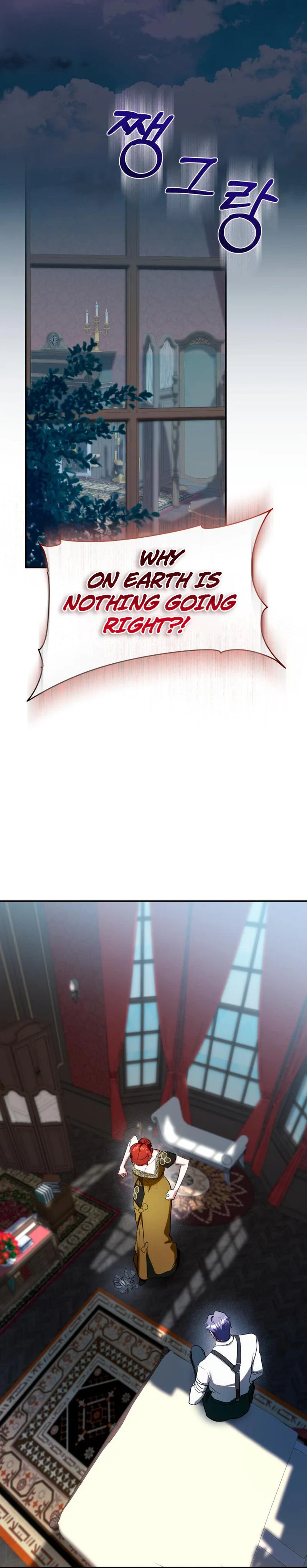 The End of a Fake Marriage Chapter 53 page 18