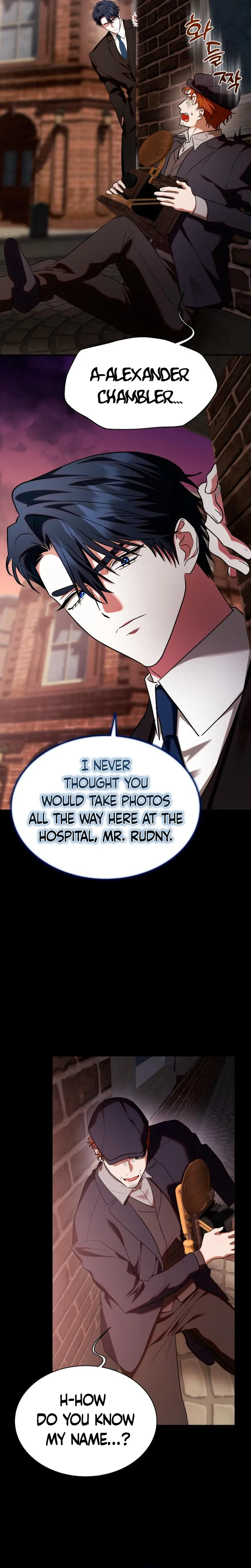 The End of a Fake Marriage Chapter 53 page 30