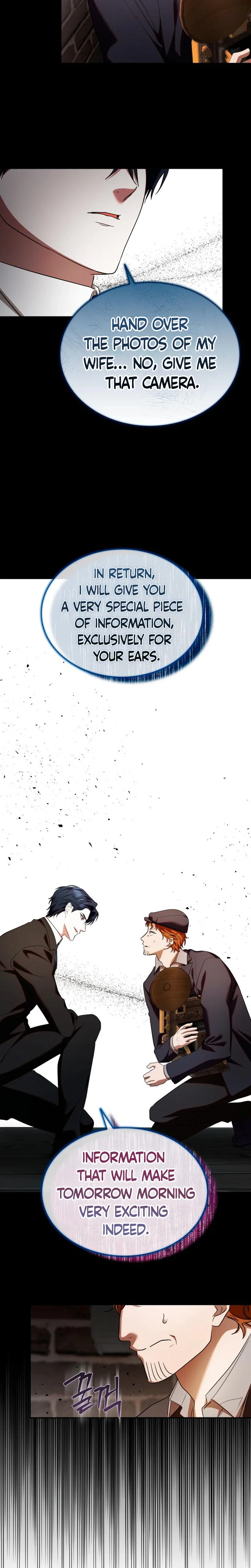 The End of a Fake Marriage Chapter 53 page 32