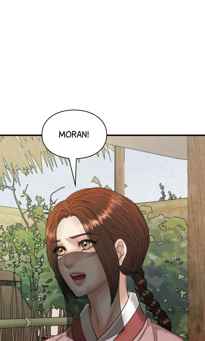 Beneath the Peach Tree Chapter 58 page 52