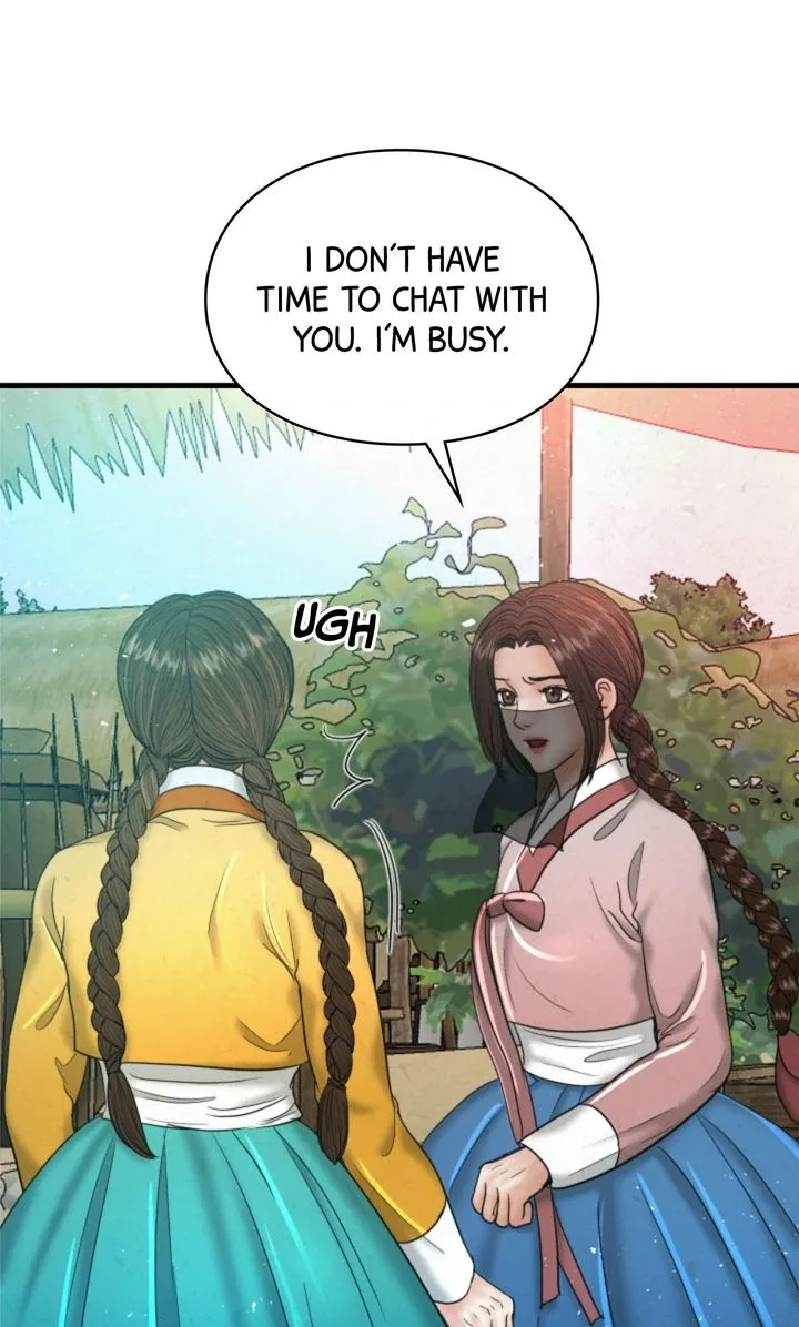 Beneath the Peach Tree Chapter 58 page 58