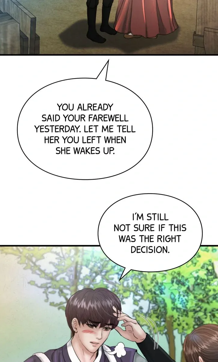 Beneath the Peach Tree Chapter 59 page 3