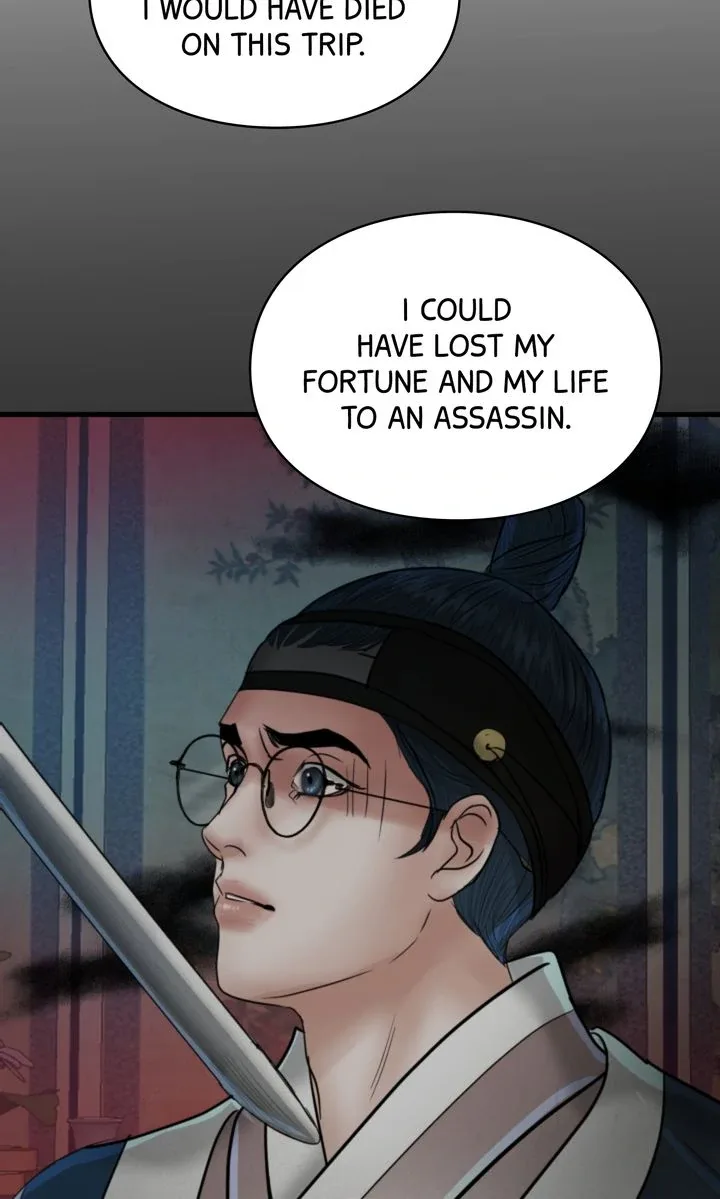Beneath the Peach Tree Chapter 61 page 55