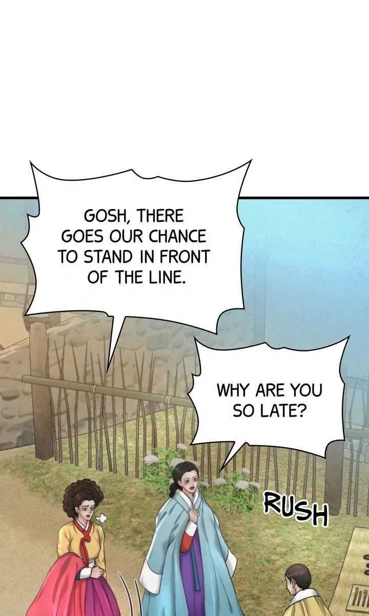 Beneath the Peach Tree Chapter 62 page 2
