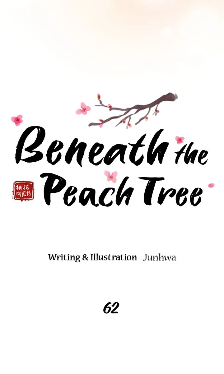 Beneath the Peach Tree Chapter 62 page 17