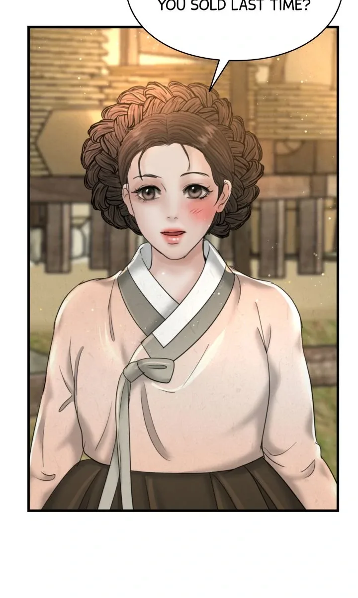 Beneath the Peach Tree Chapter 62 page 27