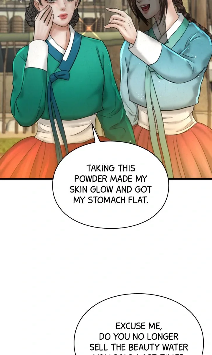 Beneath the Peach Tree Chapter 62 page 26