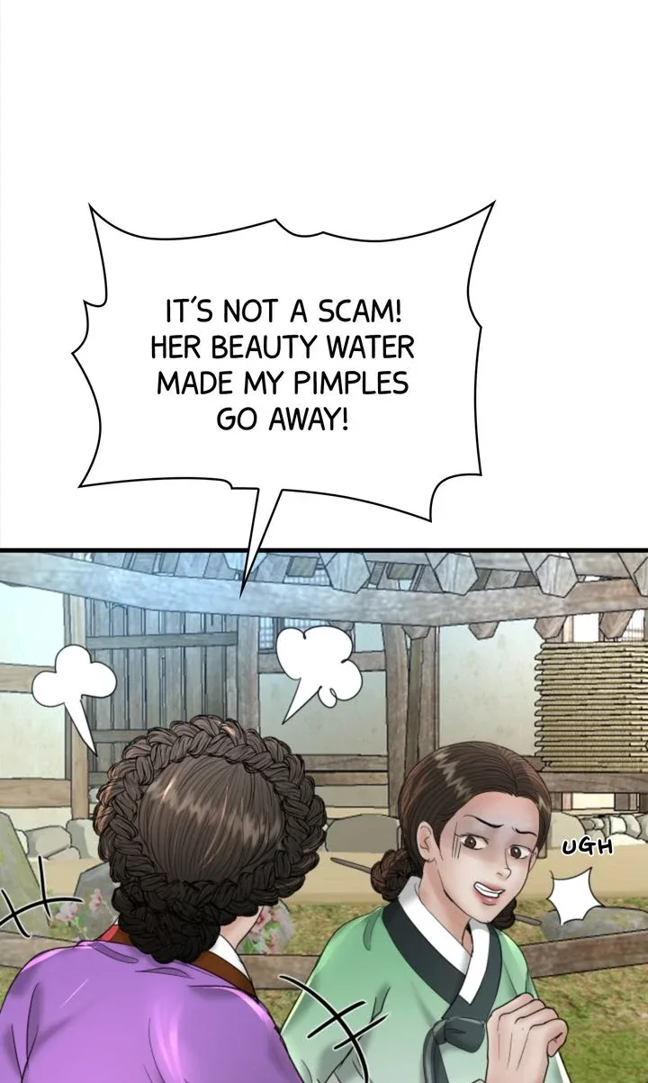 Beneath the Peach Tree Chapter 62 page 32