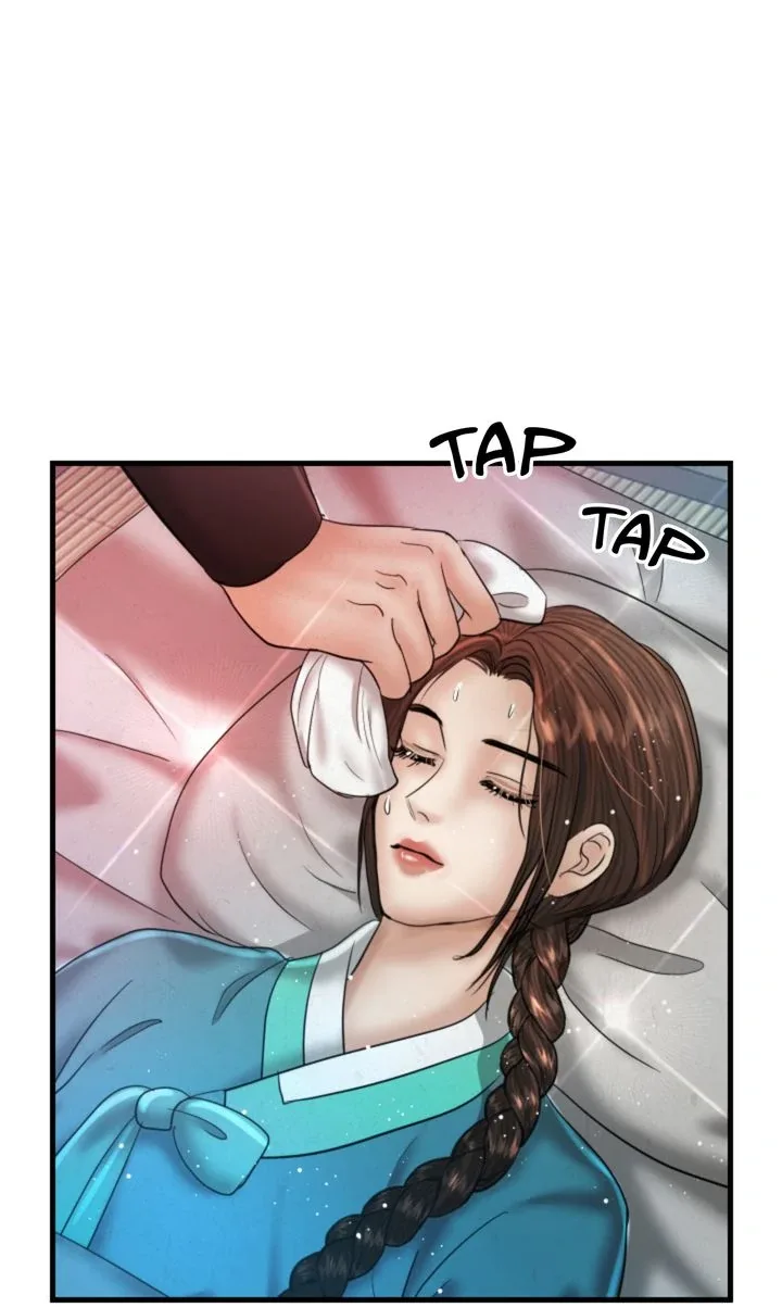 Beneath the Peach Tree Chapter 62 page 70