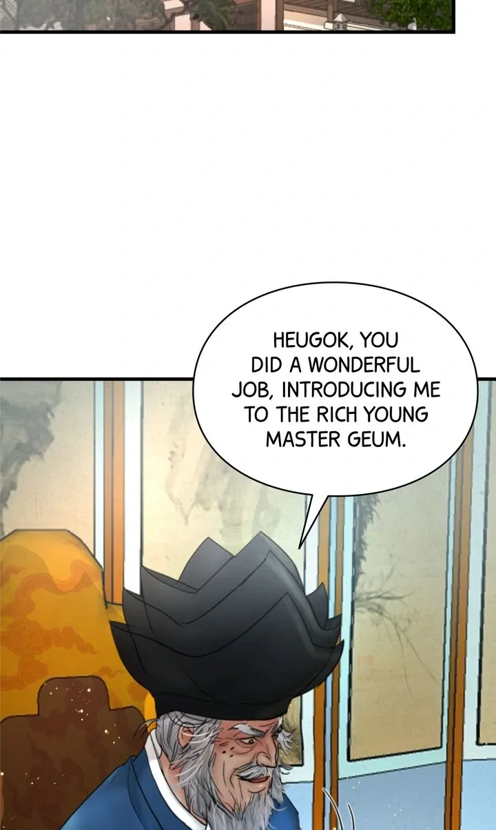 Beneath the Peach Tree Chapter 62 page 73