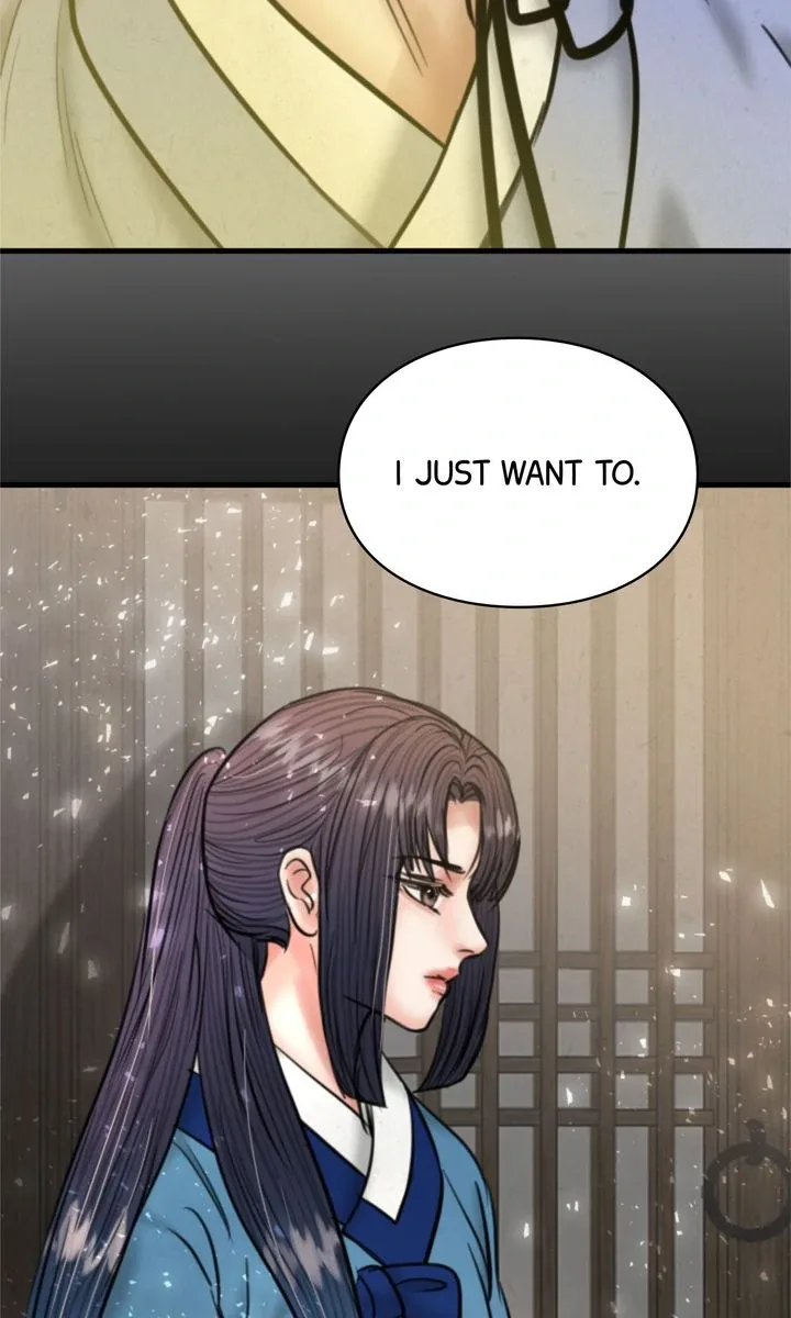 Beneath the Peach Tree Chapter 63 page 70