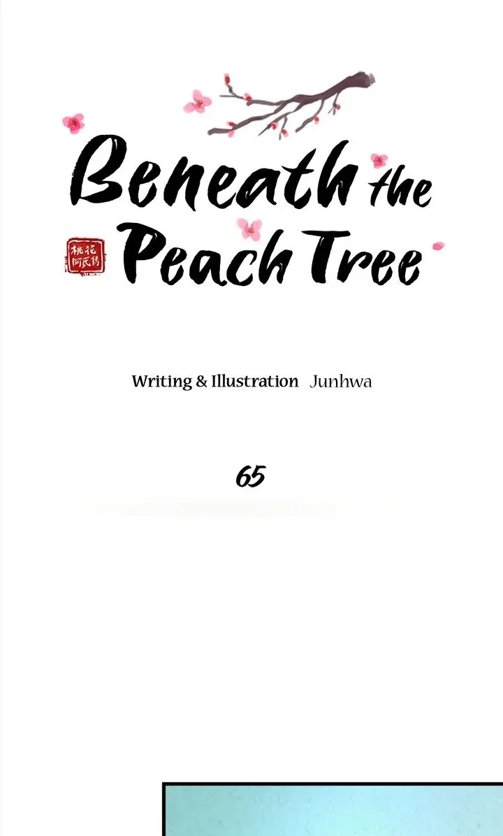 Beneath the Peach Tree Chapter 65 page 21
