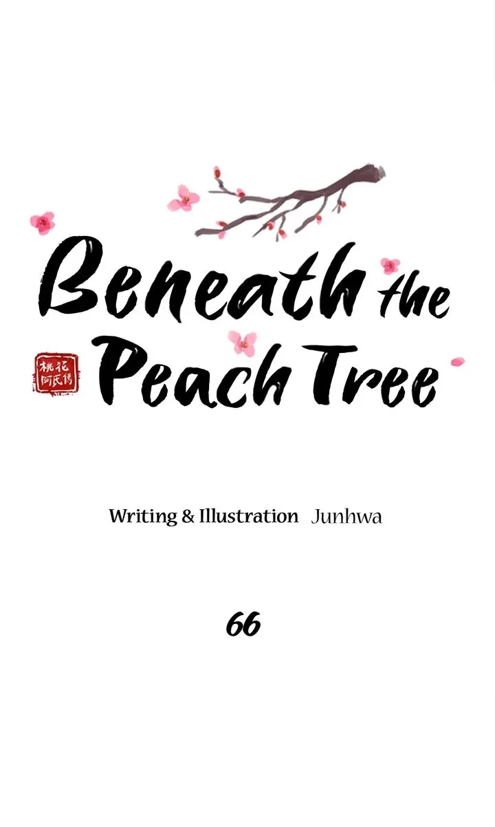 Beneath the Peach Tree Chapter 66 page 15
