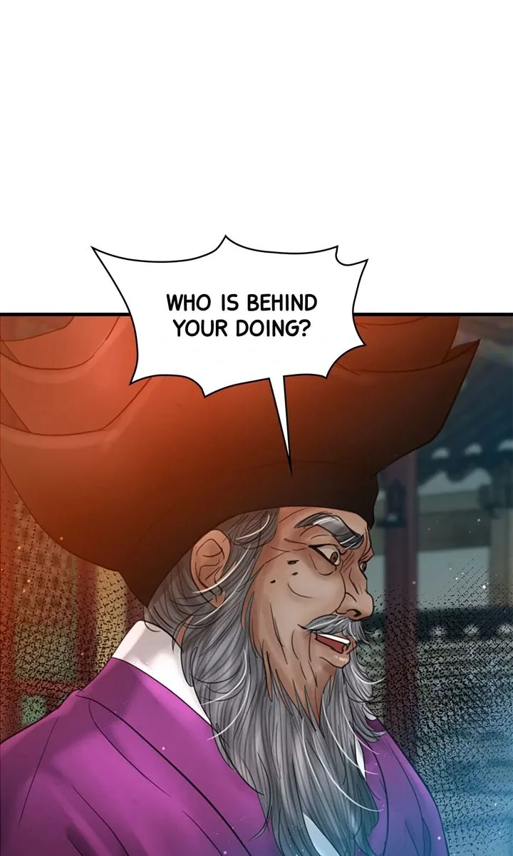 Beneath the Peach Tree Chapter 66 page 72