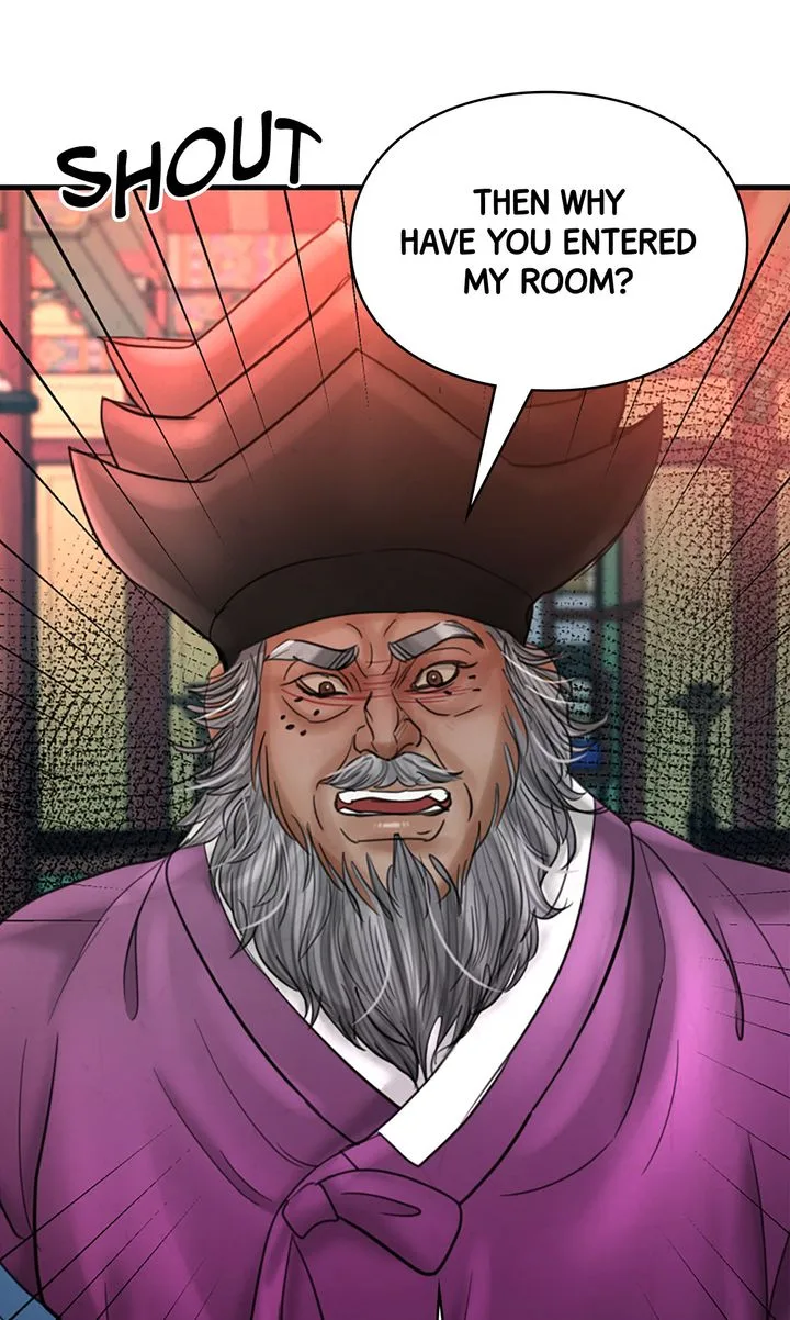 Beneath the Peach Tree Chapter 66 page 76