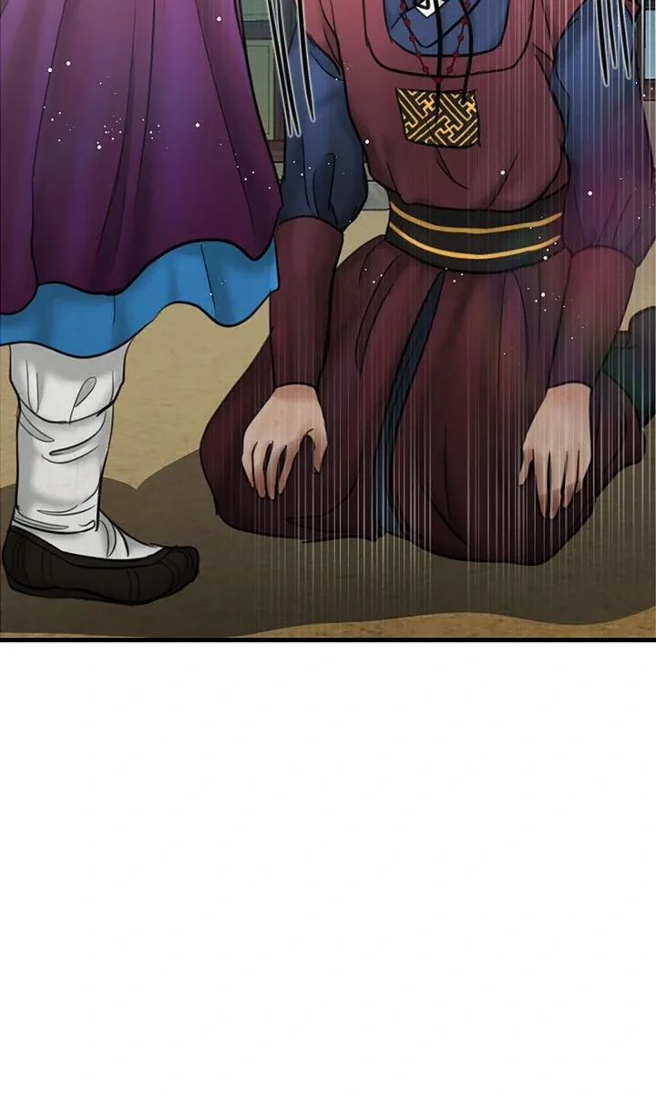 Beneath the Peach Tree Chapter 66 page 105