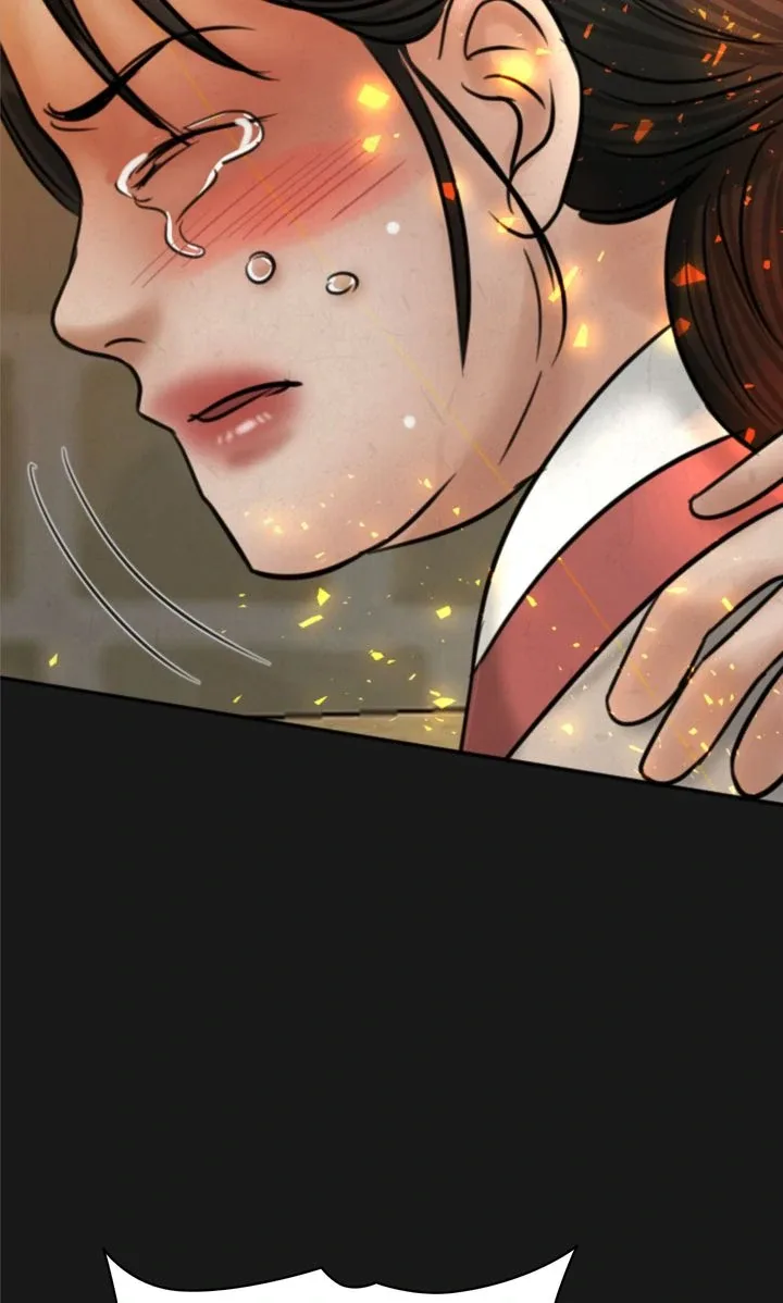 Beneath the Peach Tree Chapter 67 page 67