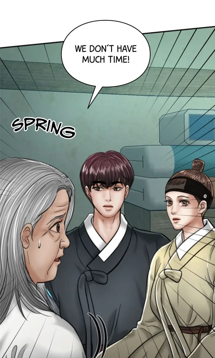 Beneath the Peach Tree Chapter 67 page 71