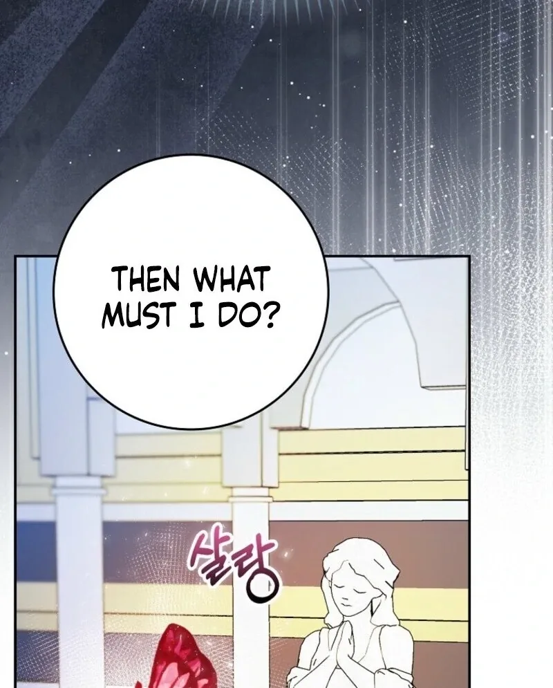 Beware of the Strongest Man Who is Crazy About Me Chapter 52 page 27