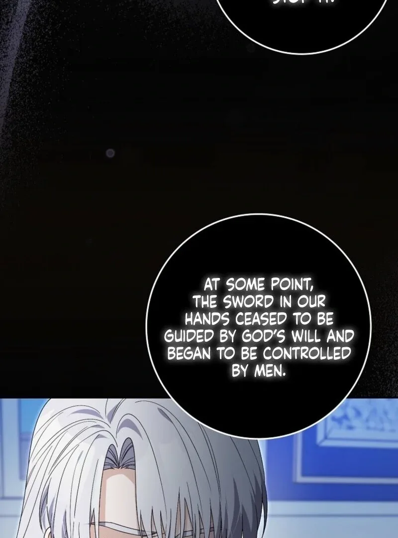 Beware of the Strongest Man Who is Crazy About Me Chapter 52 page 25