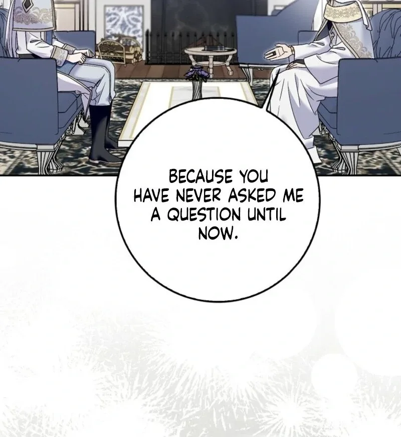 Beware of the Strongest Man Who is Crazy About Me Chapter 52 page 14