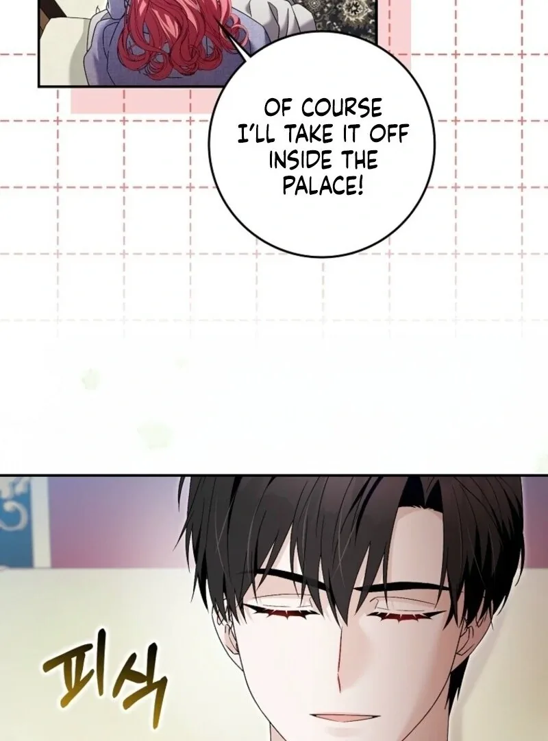 Beware of the Strongest Man Who is Crazy About Me Chapter 52 page 44