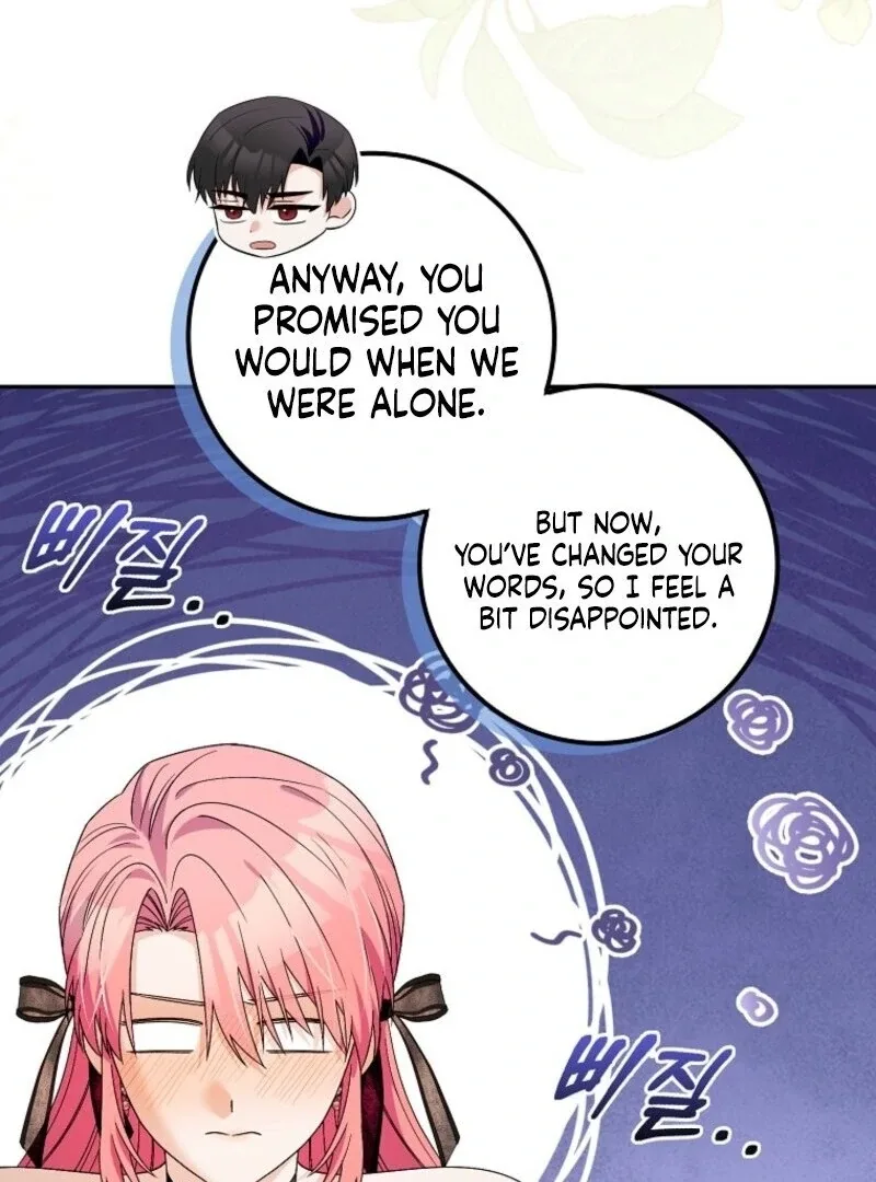 Beware of the Strongest Man Who is Crazy About Me Chapter 52 page 57